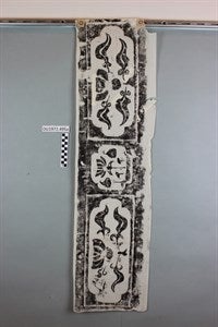 Image description is not available for DU1972.495a